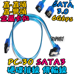 【8階堂】PC-11 電腦 開關線 PC 主機板 重置 Reset 電源 鍵 機殼 開機線 開機鍵 POWER 歷史價格詳細信息