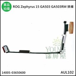 適用於 ROG ALLY 控製臺保護套防震保護套 ROG ALLY 帶支架底座保護套 歷史價格詳細信息