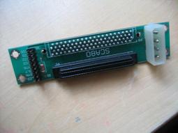 80卡盤連接杆減速機電機軸卡盤連接杆法蘭卡盤連接杆（可定做） 歷史價格詳細信息