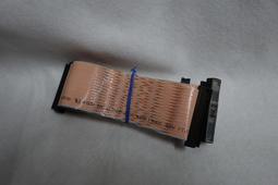 68pin公-80pin母  LVD排線(有拉環)  51cm 歷史價格詳細信息