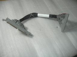 SCSI 排線 50-pin 母 對 50-pin 母 每條 250, 50卡DOMEX 晶片每片300 歷史價格詳細信息