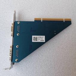 桌機專用 宇瞻 科技 DDR2 Apacer 1GB UNB PC2-5300 CL5 歷史價格詳細信息