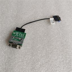 全新 DELL/戴爾 原裝 R240服務器 風扇  MR10W   R240 R250 風扇 歷史價格詳細信息