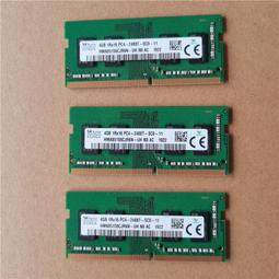 Dell/戴爾原裝記憶體 T40/T140/T350/T440/R240/R340/R750/T3660/T5820/T 歷史價格詳細信息