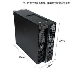 全新dell戴爾 T5820 伺服器 sata光驅 硬碟 主板供電線組線 V1CHC 歷史價格詳細信息