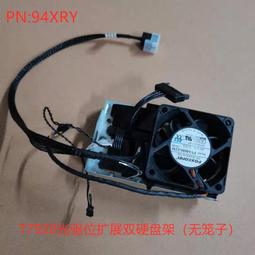 戴爾 94t5n 094t5n-Dell PowerEdge r620 r630 4 或 8-bay 背板信 歷史價格詳細信息