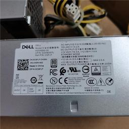 Dell/戴爾 00KV02 0KV02 1.2T 1.2TB SAS 10K 12G 2.5 伺服器硬碟 歷史價格詳細信息