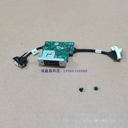 全新 DELL 70K80電池PERC H710P H710 H810 H730P mini陣列卡電池 歷史價格詳細信息