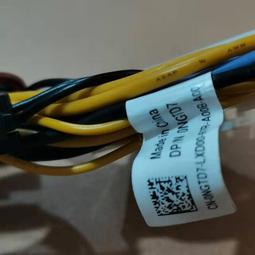 Dell Precision R7920 Gold 5120 x2/32GB/RAID H730/Power x2 歷史價格詳細信息