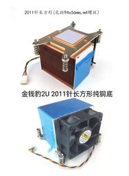 金錢豹組合客廳裝飾畫法式中國風葫蘆花瓶沙發背景墻掛畫中古餐廳 歷史價格詳細信息