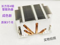 DIY長方型60x20mm壓克力相片鑰匙圈一包100個 歷史價格詳細信息