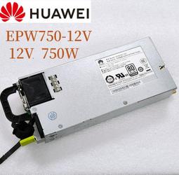 華為伺服器PDU電源延長線C13-C14 UPS三孔1平方1.5米2米C13轉C14 歷史價格詳細信息