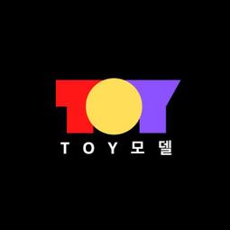 50212 3D立體塑膠透明水晶39片日本進口拼圖 Rilakkuma 拉拉熊 懶懶熊 歷史價格詳細信息