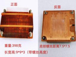 銅散氏盤筆舔帶銘文掭復古墨盤圓形黃銅老式文房用品銅托盤擺件古董古玩風水擺件 歷史價格詳細信息