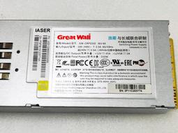 原裝 浪潮7E8 ST4000NM0025 4T 4TB SAS 12GB 3.5寸 福務器硬盤 歷史價格詳細信息