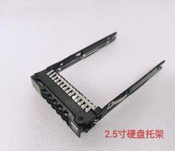 華為  伺服器3.5轉2.5硬碟轉接架 2288 V3 V5 1288 5288 5885拆機 歷史價格詳細信息