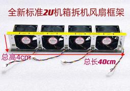 5A靜音空調扇冷暖兩用家用宿舍節能小型空調水冷風機無葉塔冷風扇 歷史價格詳細信息