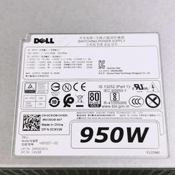 戴爾原裝 Dell  QLE2690L-DEL 16GB單口通道光纖HBA卡 歷史價格詳細信息