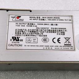 原裝新巨電源G1W2-5A10V2V 2U 冗余1010W伺服器全新成色G1W-3A12V 歷史價格詳細信息