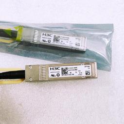 全新H3C S5130S-28P-EI 網管型千兆以太網交換 歷史價格詳細信息