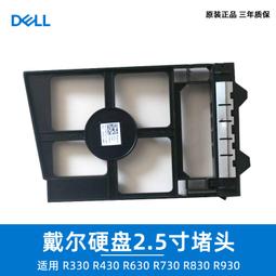 DELL R630 R730 R930 1100W 伺服器電源 CMPGM TFR9V PR21C Y26KX 歷史價格詳細信息