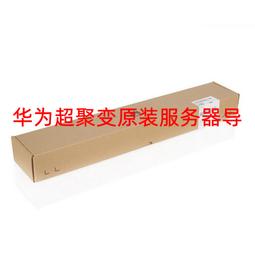 Huawei/華為V3 V5 DDR4伺服器記憶體 06200224 32G 2RX4 PC4 2400T 歷史價格詳細信息