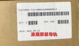 浪潮 5270 M4 服務器主板 YZMB-00609 M3230 M3260 C612 雙路X99 歷史價格詳細信息