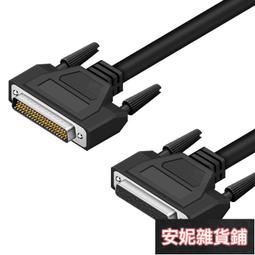 【臺灣公司 免費開發票】純銅八卦鏡 九宮八卦鏡 凸鏡 銅鏡 陰陽凹鏡 門口擺件掛件 歷史價格詳細信息