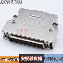 【免費開發票】 鐵力士 七層輕型鍍鉻置物架 波浪架 ( 6030高180 cm) 特價 歷史價格詳細信息