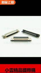 【小可國際購】直發梳一梳直發蓬松卷發棒兩用負離子不傷發懶人神器劉海梳 歷史價格詳細信息