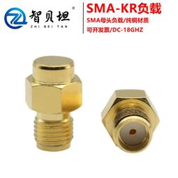 KR-A20超市收銀便利店二維掃描器支付碼識別掃描槍掃描平臺 歷史價格詳細信息