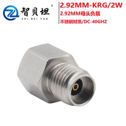 【 可批發】不銹鋼碰珠櫥櫃吸合器磁吸鎖磁碰衣櫃門固定卡扣吸鐵石自粘免打孔  露天市集  全臺最大的網路購物市集 歷史價格詳細信息