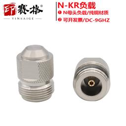 有發票+低音混厚--【KINYO】KY-1856 5000W 藍牙 木質 喇叭 另有KY-1856 歷史價格詳細信息