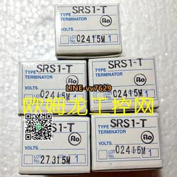 全新原裝歐姆龍OMRON固態繼電器 G3PA-220B-VD 現貨 正品保證 歷史價格詳細信息