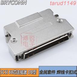 卡扣濾網鐵油箱 縮小版柴油機油箱 歷史價格詳細信息