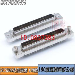 【批發】68n 0.068uF 683 63V MKP2系列 德國進口 WIMA 威馬 無極薄膜電容【精品】 歷史價格詳細信息