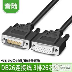 可開發票純銅香灰壓平器香爐灰壓香灰家用香灰壓整平爐器灰壓香具香道tao裝 歷史價格詳細信息