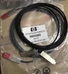 HP Mini SAS 0.5m Cable 407344-001 408765-001 歷史價格詳細信息