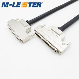 孟萊司特SCSI連接線HPDB68針轉針鐵殼螺絲彈勾鍵式SCSI68公對公 歷史價格詳細信息