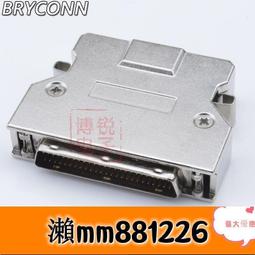 超重型鐵芯pu萬向輪定向承重輪龍門架輪子聚氨酯活動剎車腳輪 歷史價格詳細信息