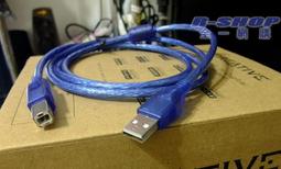 USB線 A to B 支援USB2.0 多層鋁箔屏蔽 純銅線芯 真正大廠生產 印表機 KVM 外接盒 掃瞄器 Hub 歷史價格詳細信息
