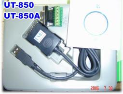 【含稅】USB TO USB轉485模塊好品質 全新FT232芯片 雙功能雙保護 TTL/RS485 209-013 歷史價格詳細信息
