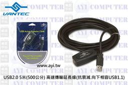 凡達克Link USB-C 7 In 1 Multi-Port Adapter七合一多功能集線器(CB-CU301MDSH) 歷史價格詳細信息