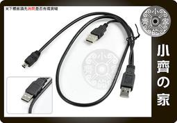 全新 mini 5 pin USB (母)(F) to micro usb (公) 轉接頭 歷史價格詳細信息