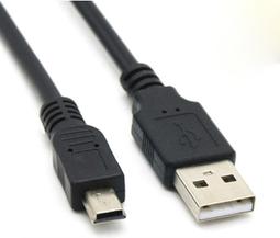 *樂源* USB打印線 USB轉打印口公 USB A公轉B公 打印機線 USB2.0 打印線 印表機線 掃描機線 複印機 歷史價格詳細信息