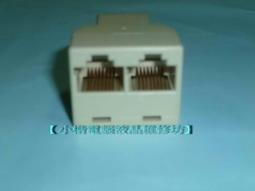 【小楷電腦&amp;液晶維修坊】RJ-45 RJ45 網路水晶頭 護套  防護套 防塵套100入 歷史價格詳細信息