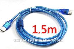 全新高品質 2.5mm公轉3.5mm母 3.5mm公轉2.5mm母音頻 耳機 轉接頭 歷史價格詳細信息