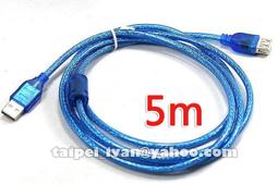 全新高品質 2.5mm公轉3.5mm母 3.5mm公轉2.5mm母音頻 耳機 轉接頭 歷史價格詳細信息