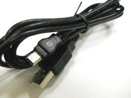 全新 mini 5 pin USB (母)(F) to micro usb (公) 轉接頭 歷史價格詳細信息