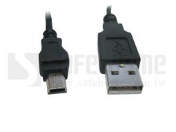 SAFEHOME USB A 公轉 Micro USB 公 ，1公尺長，2.1A 快速充電高速傳輸資料  CU0702B 歷史價格詳細信息